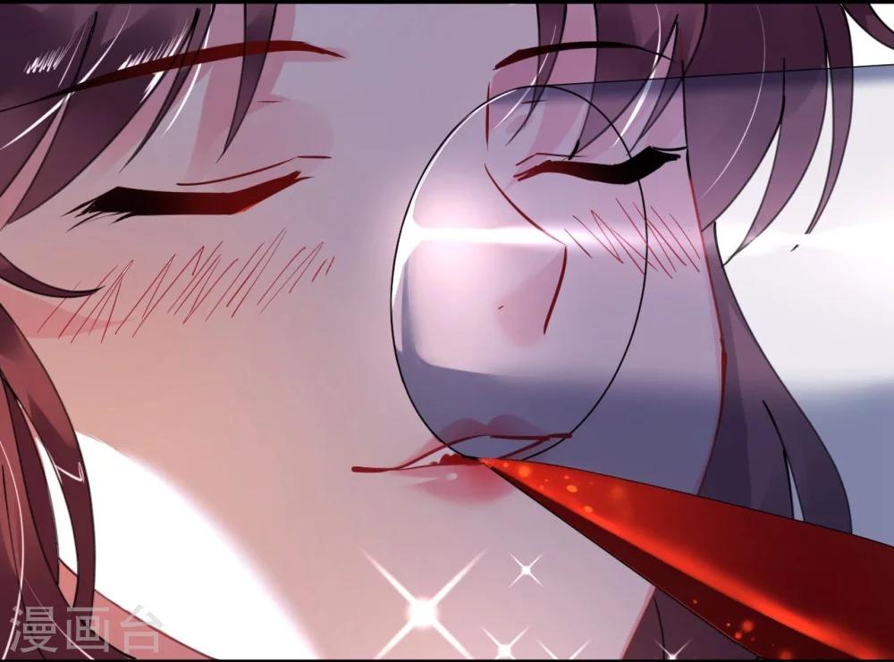 第37话 将计就计-第37话