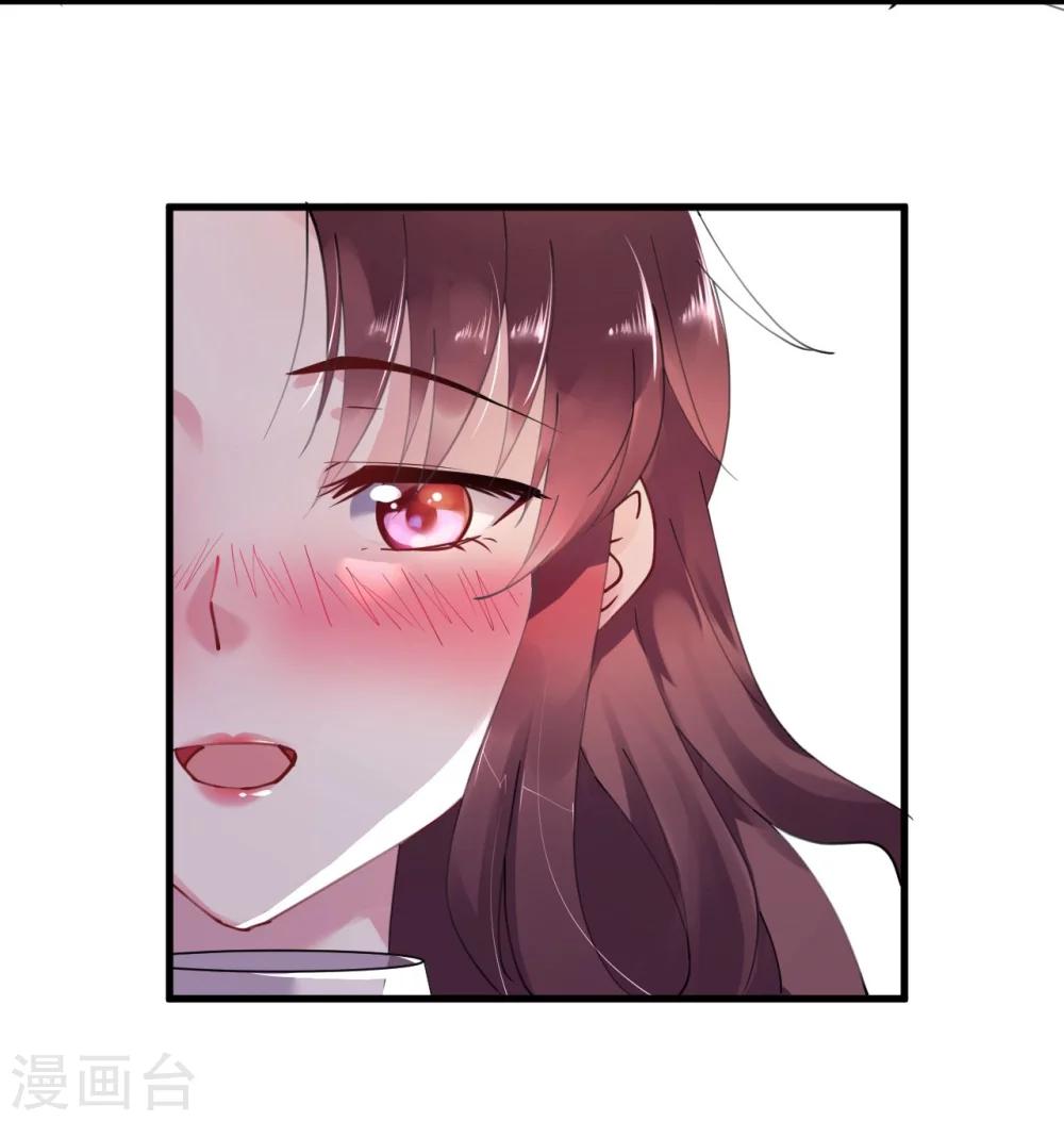 第37话 将计就计-第37话