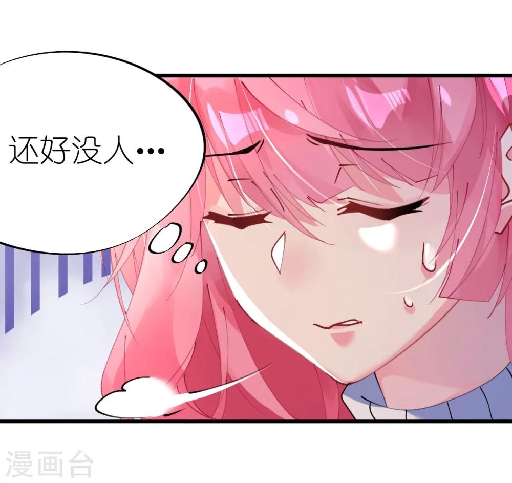 第39话 菲菲险象环生再入&ldquo;贼窝&rdquo;-第39话