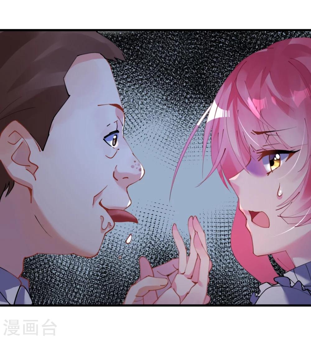 第39话 菲菲险象环生再入&ldquo;贼窝&rdquo;-第39话