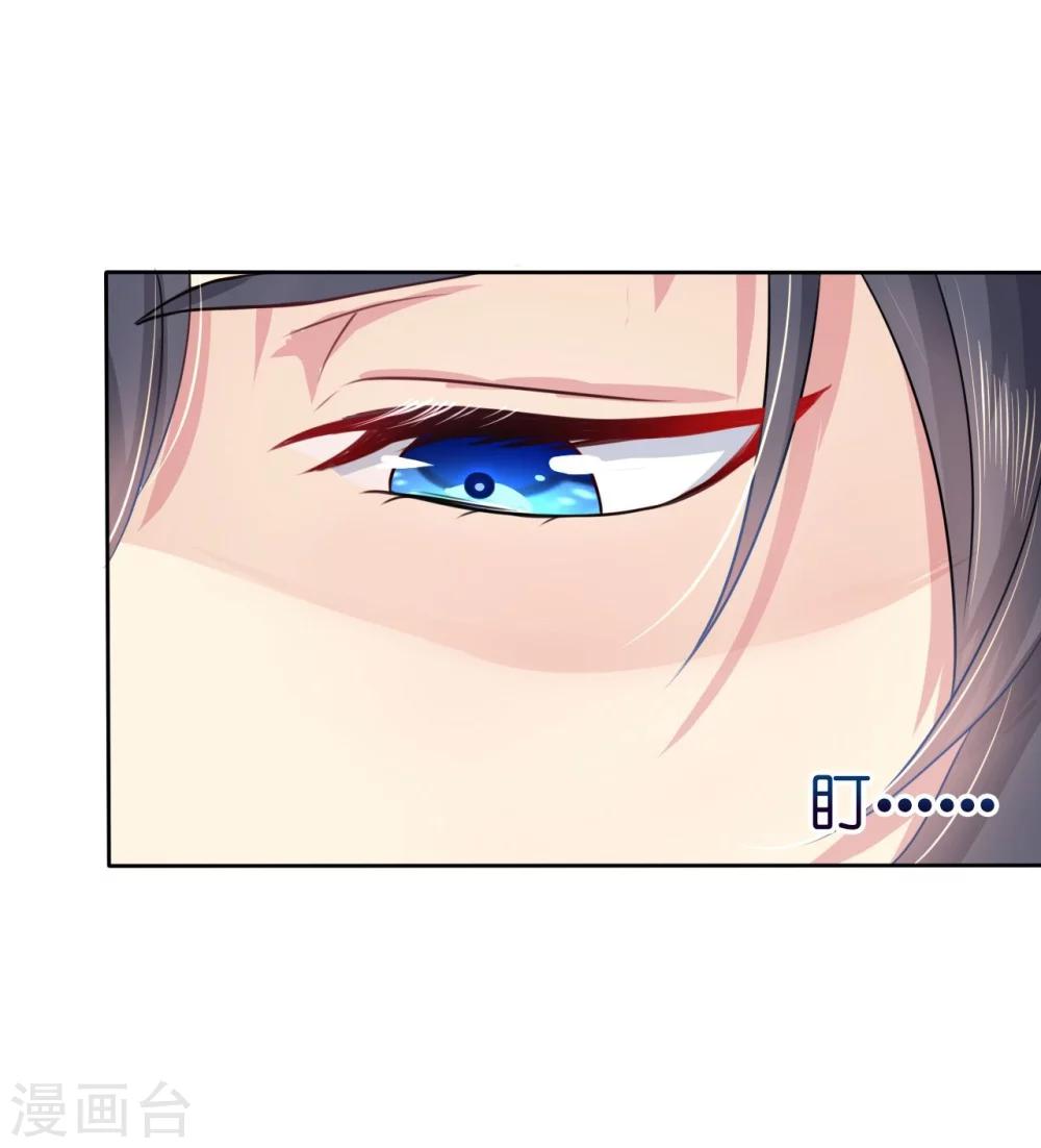 第5话 女人你敢讲条件(1/2)-第5话