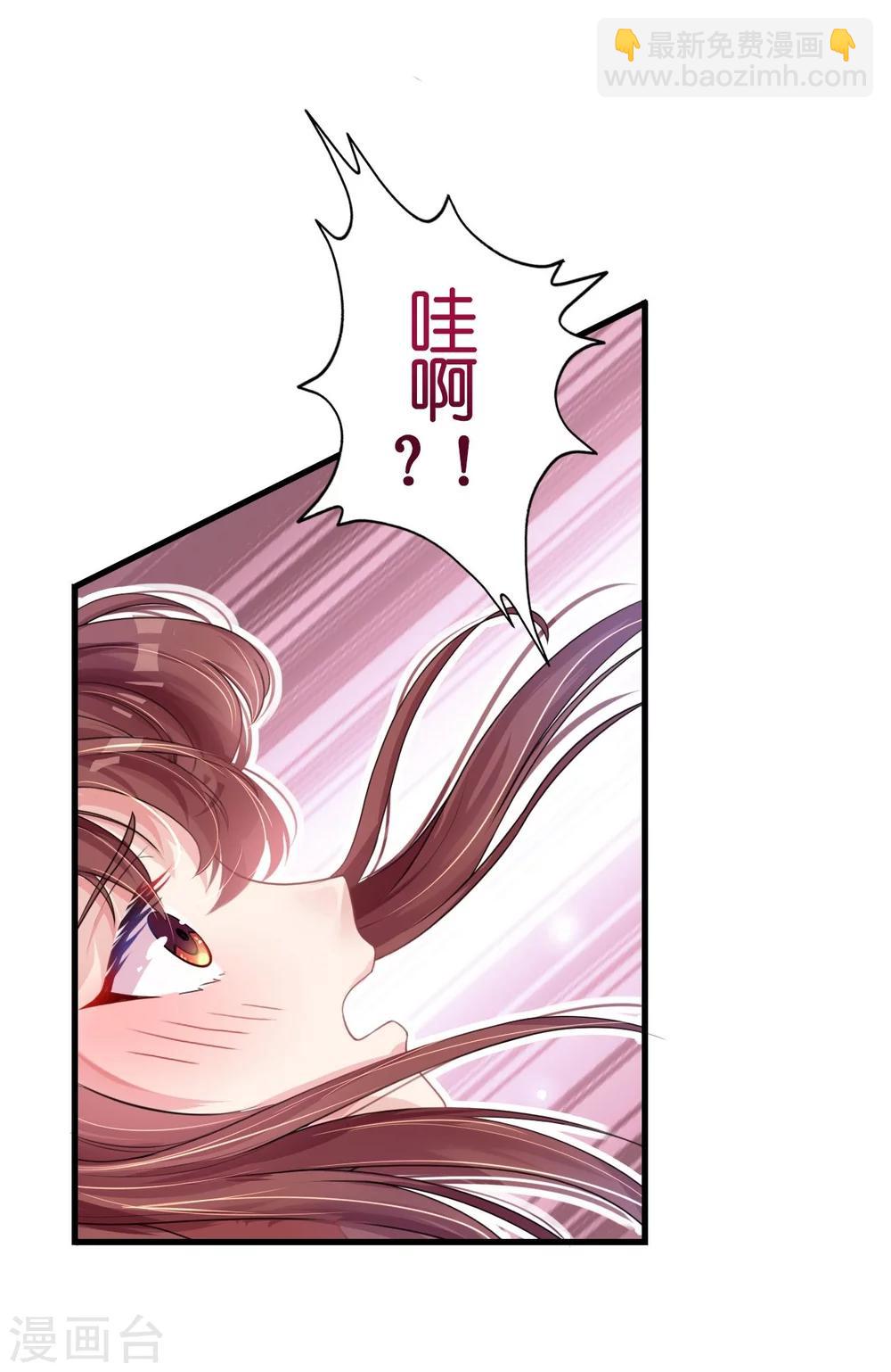 第5话 女人你敢讲条件(1/2)-第5话
