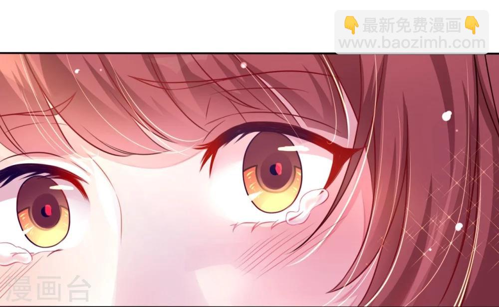 第5话 女人你敢讲条件(1/2)-第5话