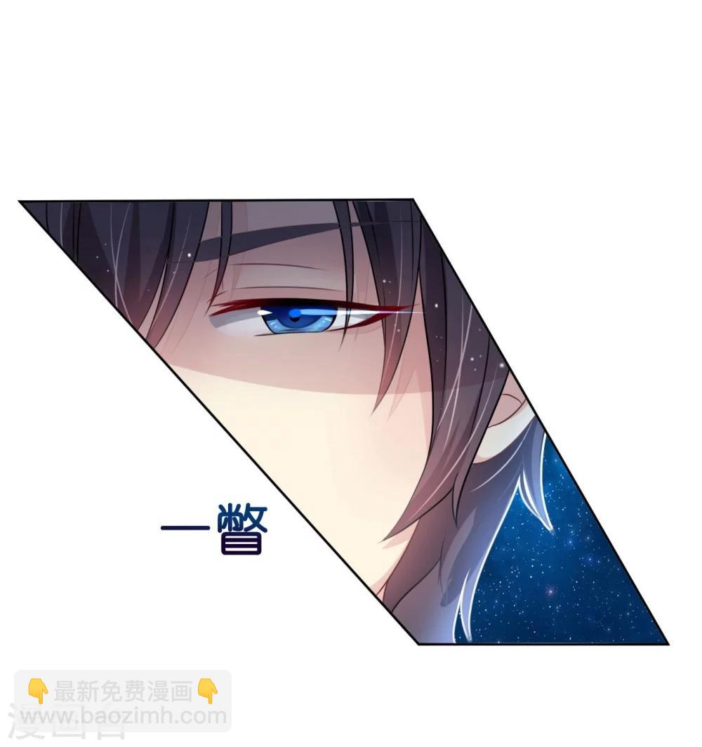 第5话 女人你敢讲条件(1/2)-第5话