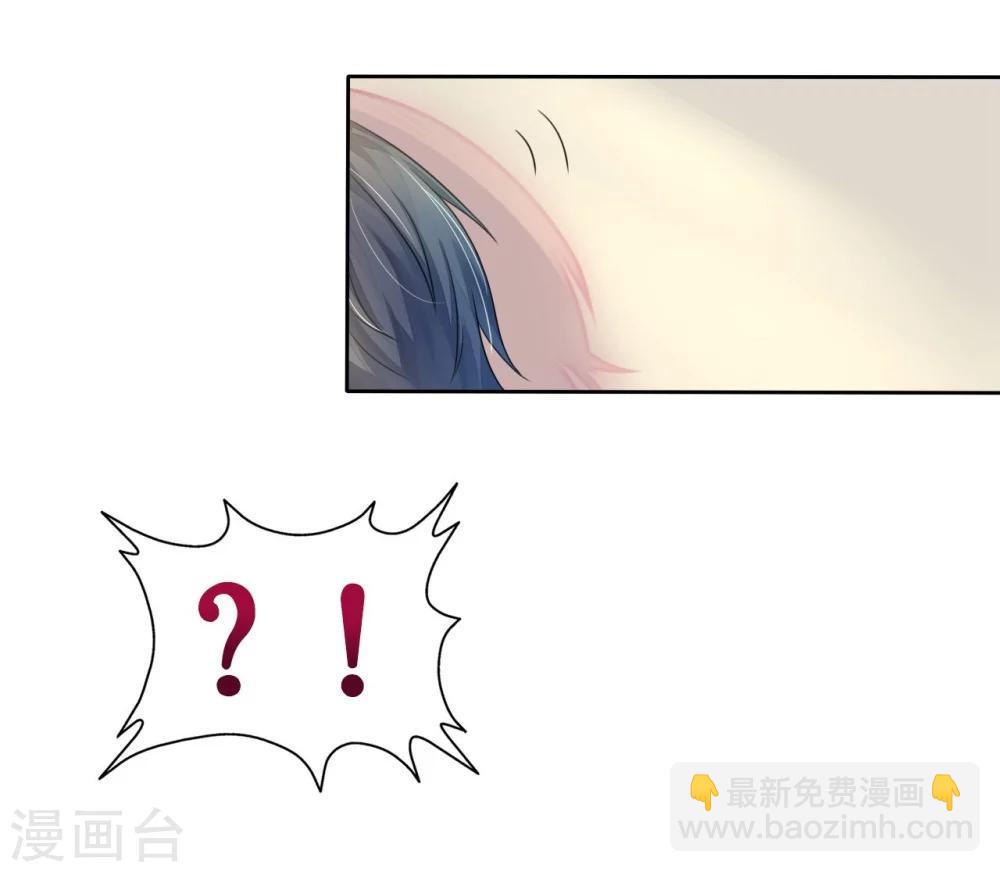第5话 女人你敢讲条件(1/2)-第5话