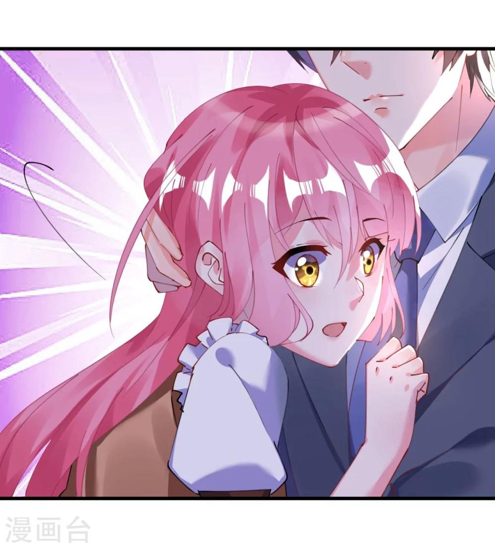 第41话 萧寒予机智救船-第41话