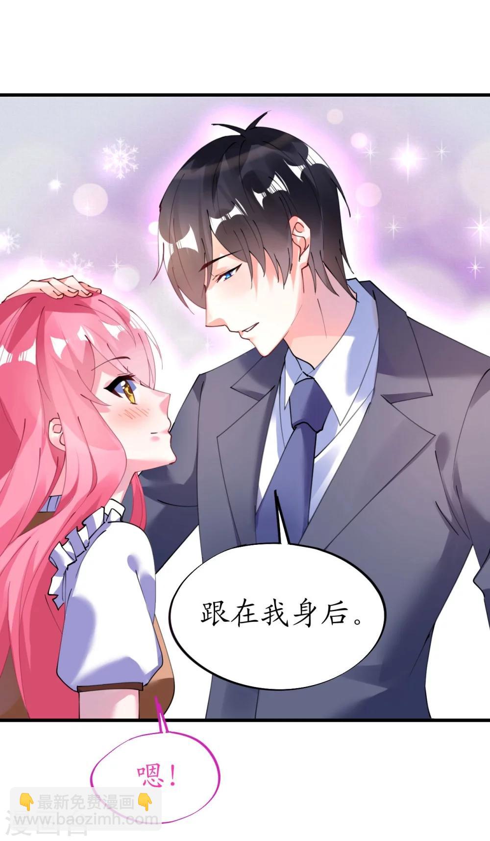 第41话 萧寒予机智救船-第41话