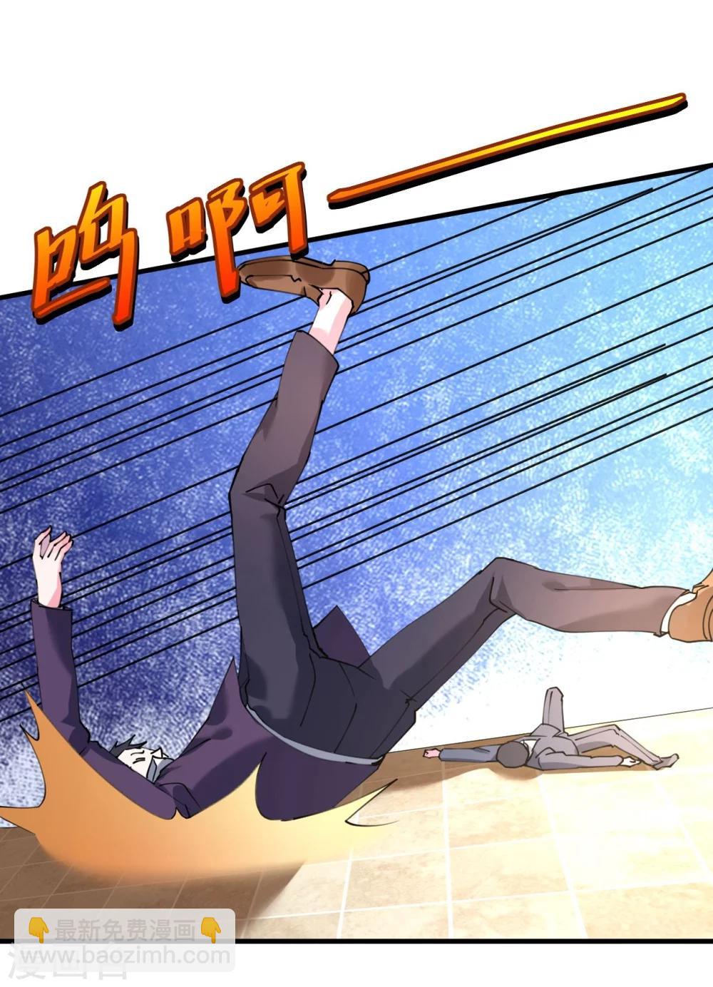 第41话 萧寒予机智救船-第41话