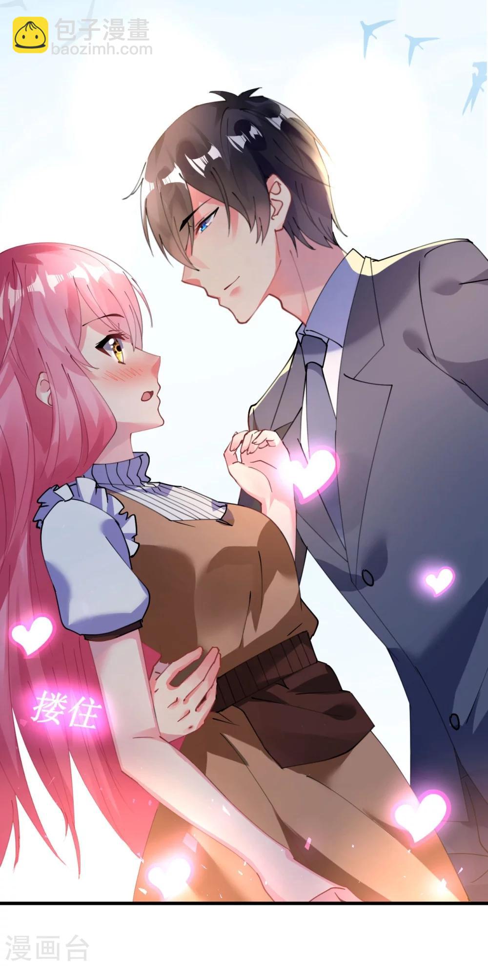 第41话 萧寒予机智救船-第41话