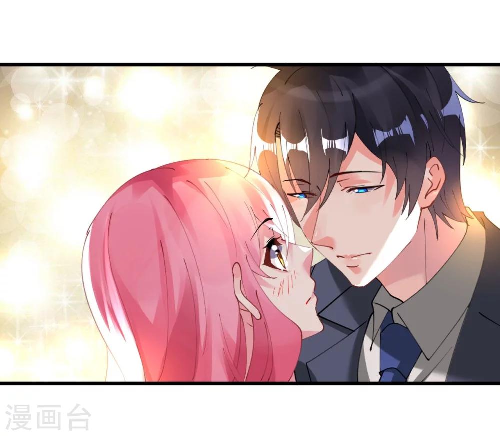 第41话 萧寒予机智救船-第41话