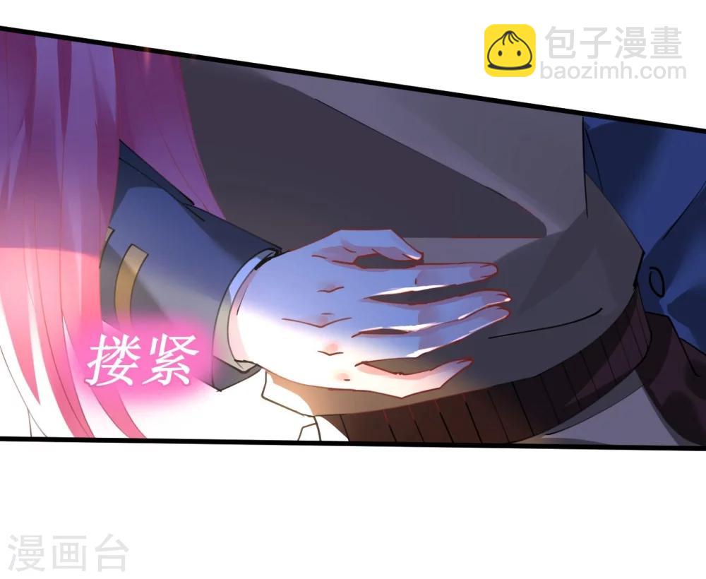 第41话 萧寒予机智救船-第41话