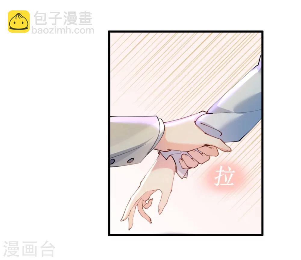 第45话 热气球上的浪漫情语-第45话