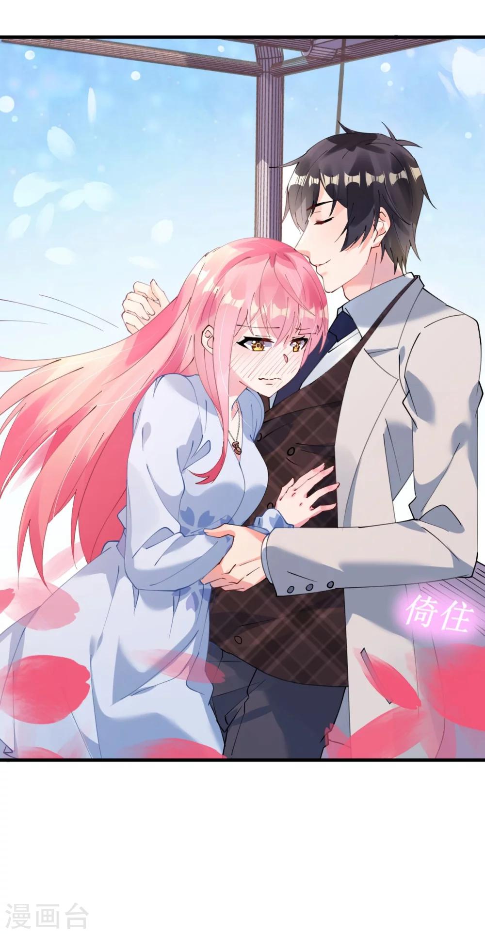第45话 热气球上的浪漫情语-第45话