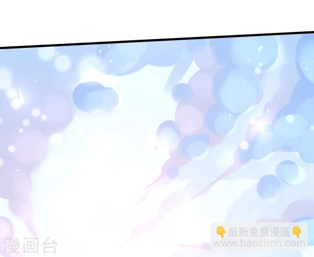 第45话 热气球上的浪漫情语-第45话