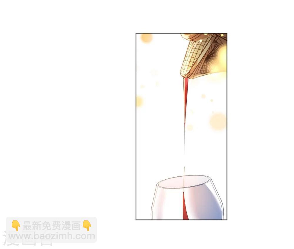 第47话 桃色危机-第47话