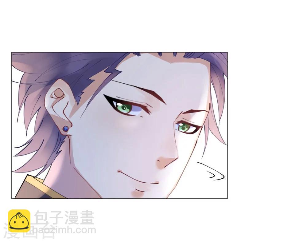 第47话 桃色危机-第47话