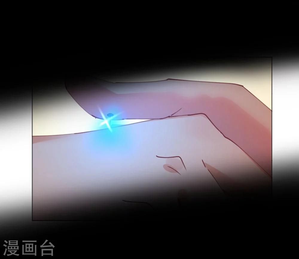 第49话 腹黑寒予报抢妻之仇-第49话