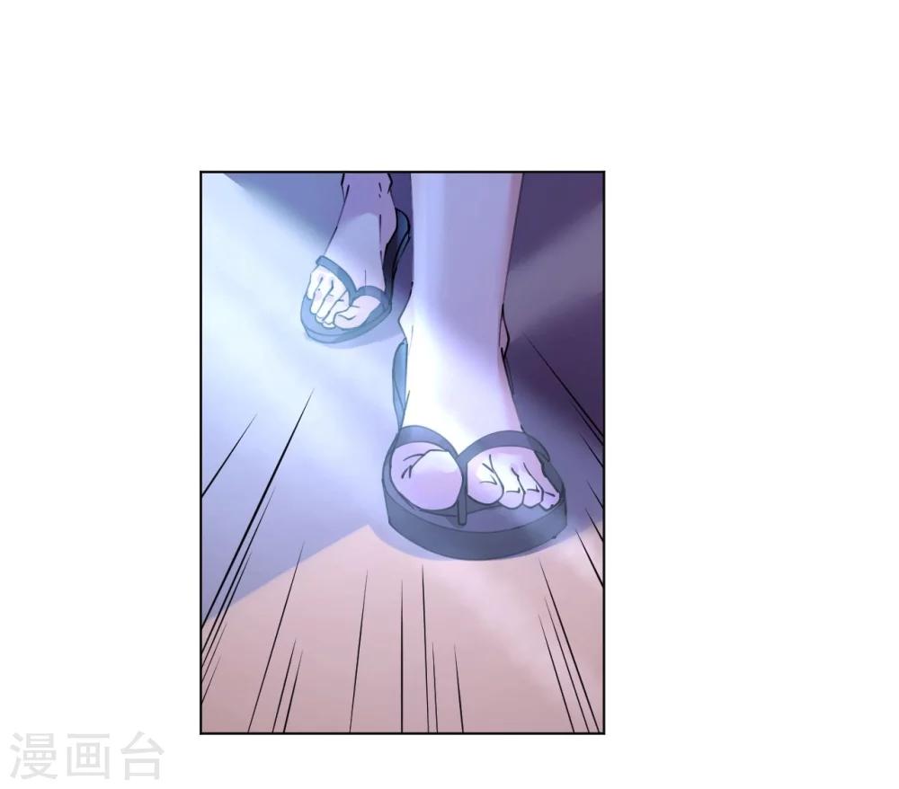 第51话 寒予设计反遭陷阱-第51话