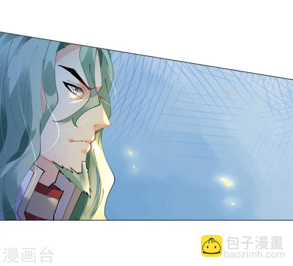 第51话 寒予设计反遭陷阱-第51话