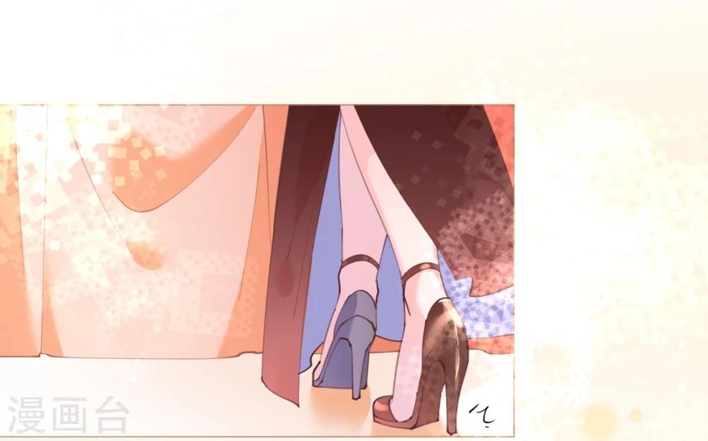 第57话 女王求亲引醋意-第57话
