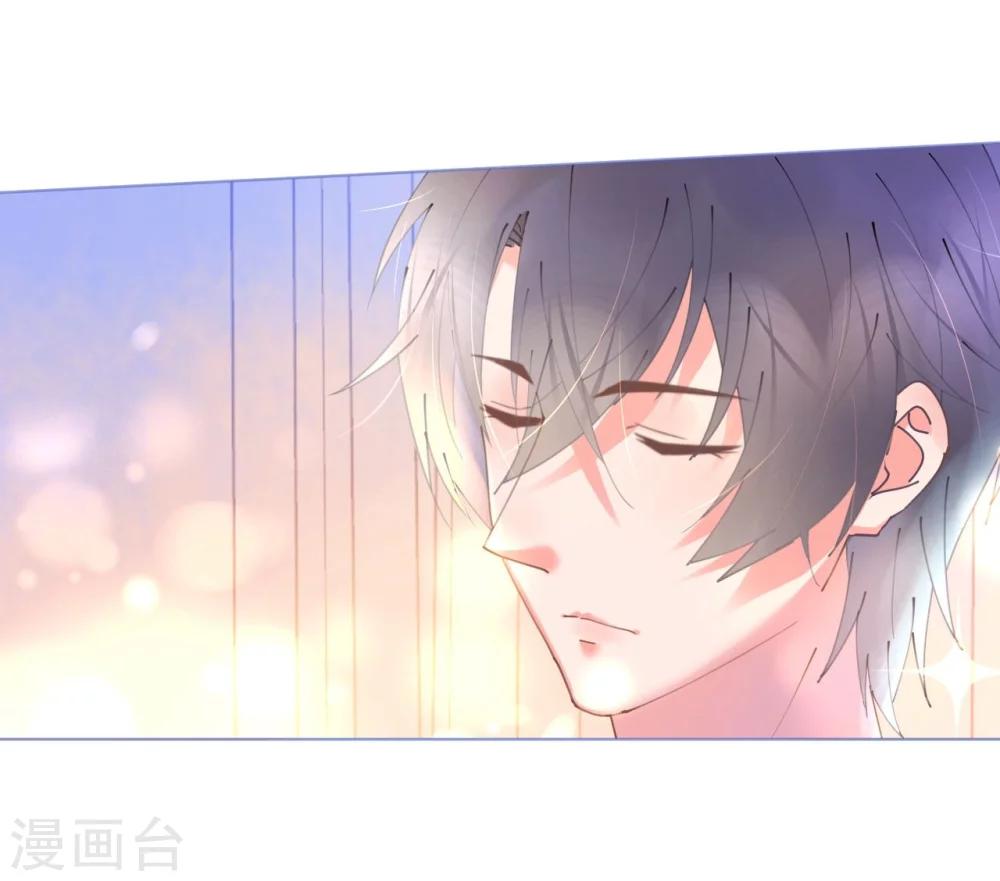 第59话 女王的危险诱惑-第59话