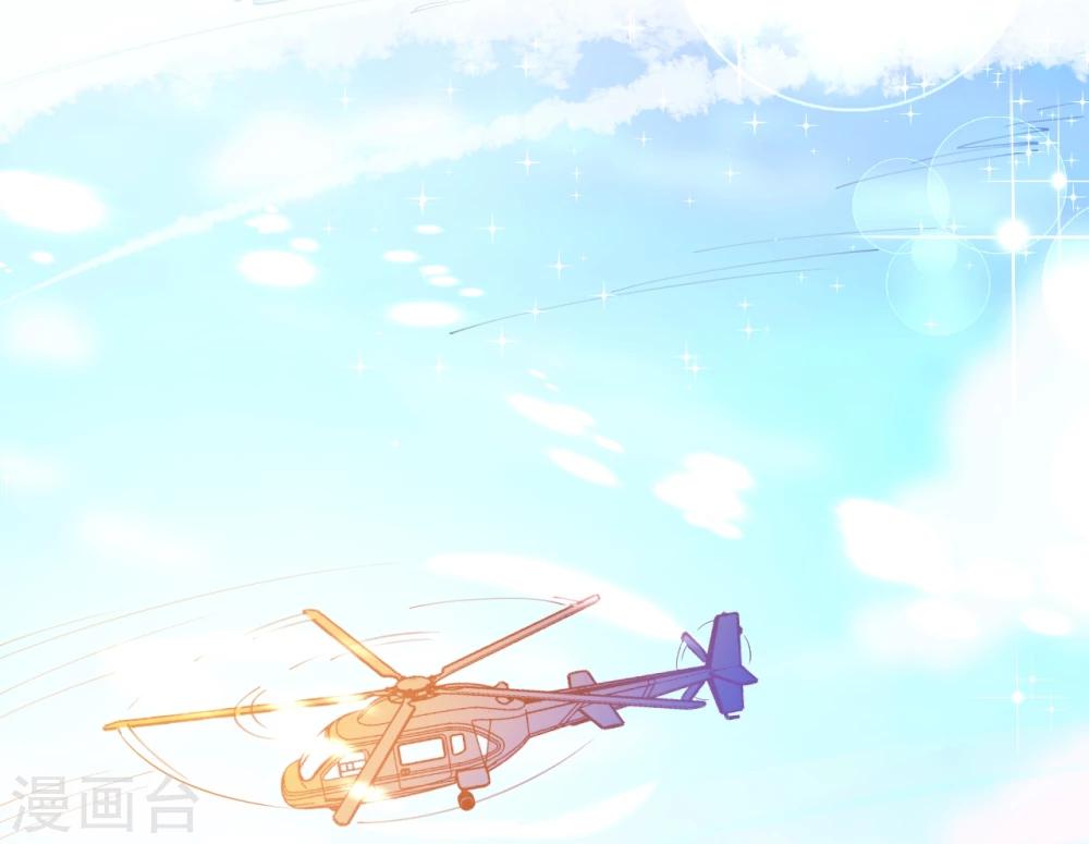 第61话 失踪菲菲忽悠记-第61话