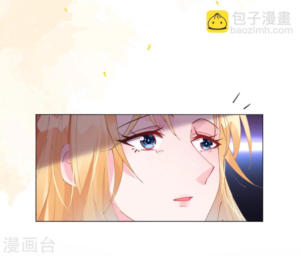 第61话 失踪菲菲忽悠记-第61话