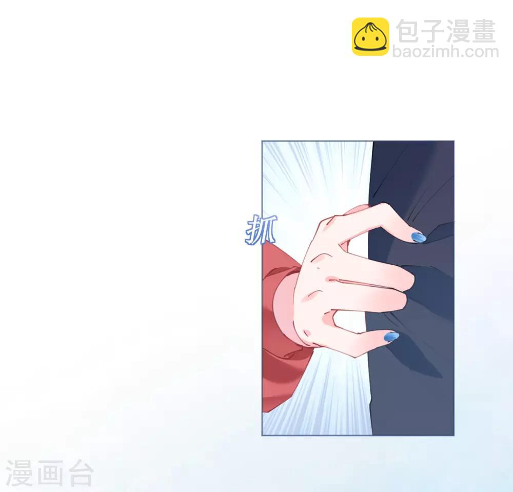 第63话 一怒为红颜-第63话