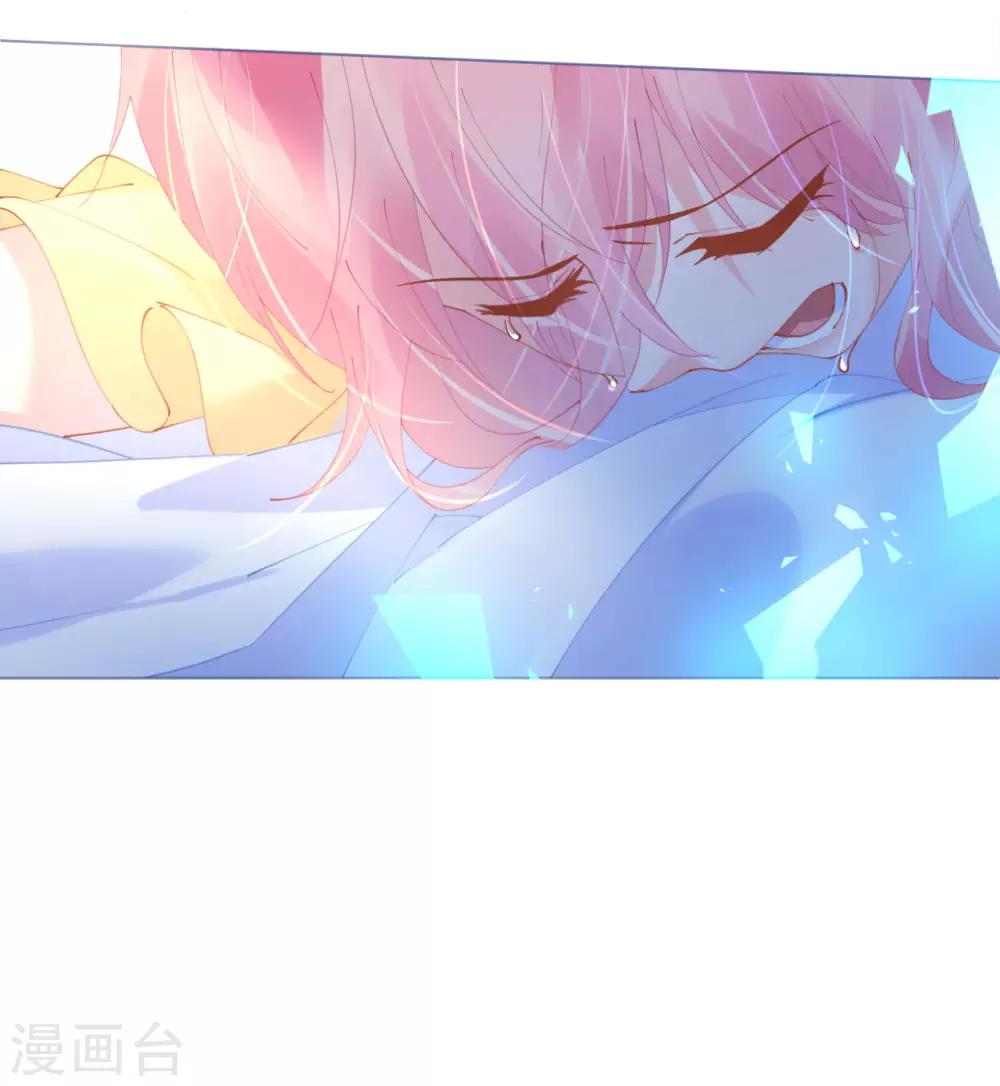 第67话 吾家有女初长成-第67话