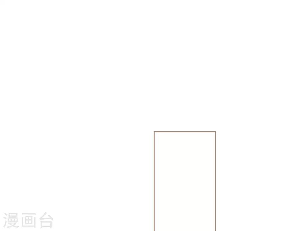 第84话 如太阳般闪耀-第85话