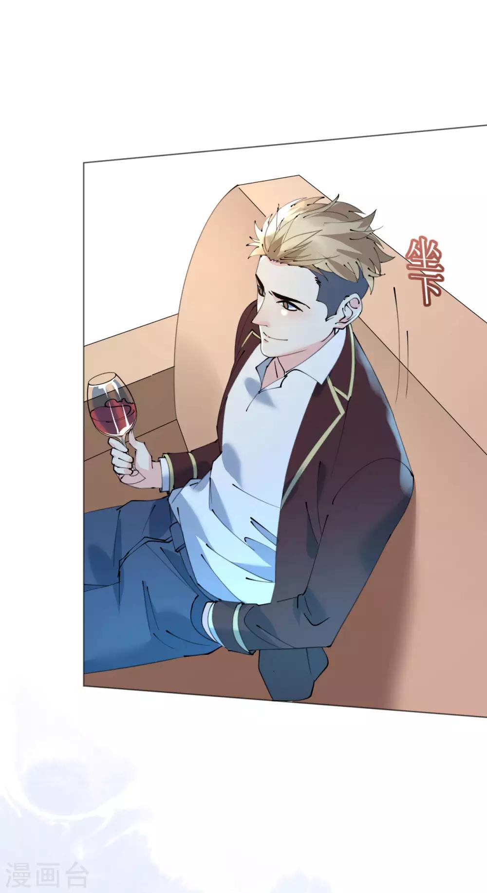 第92话 张良计VS过墙梯-第93话
