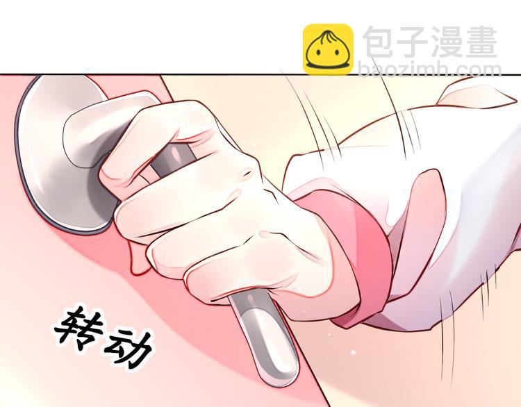 第1话   男票出轨-第1话