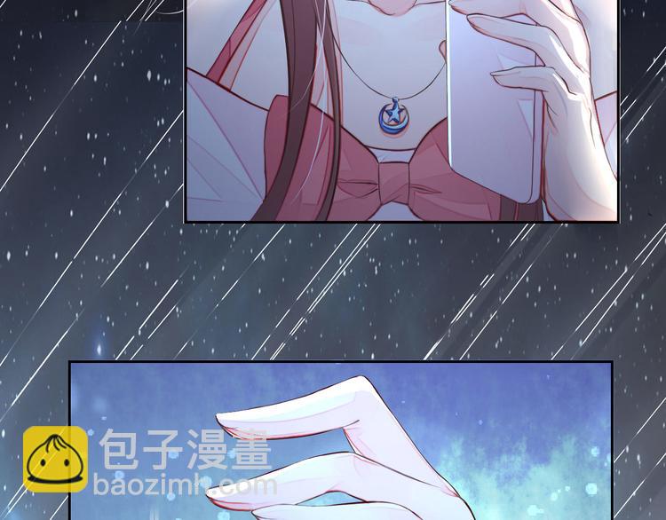 第1话   男票出轨-第1话
