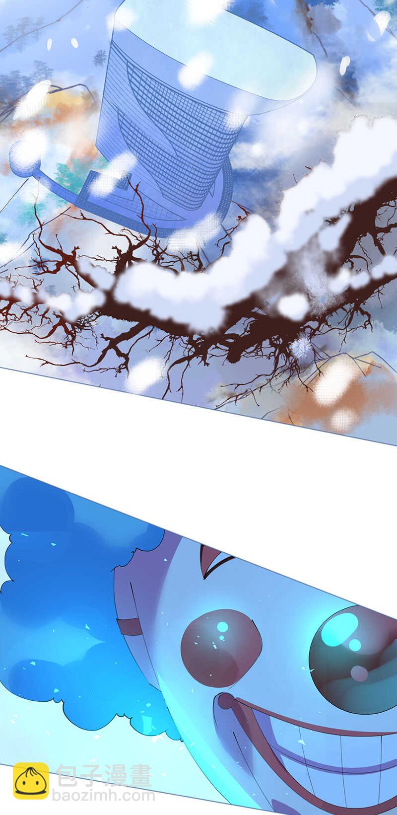 第102话 一张面膜引发的血案-第105话