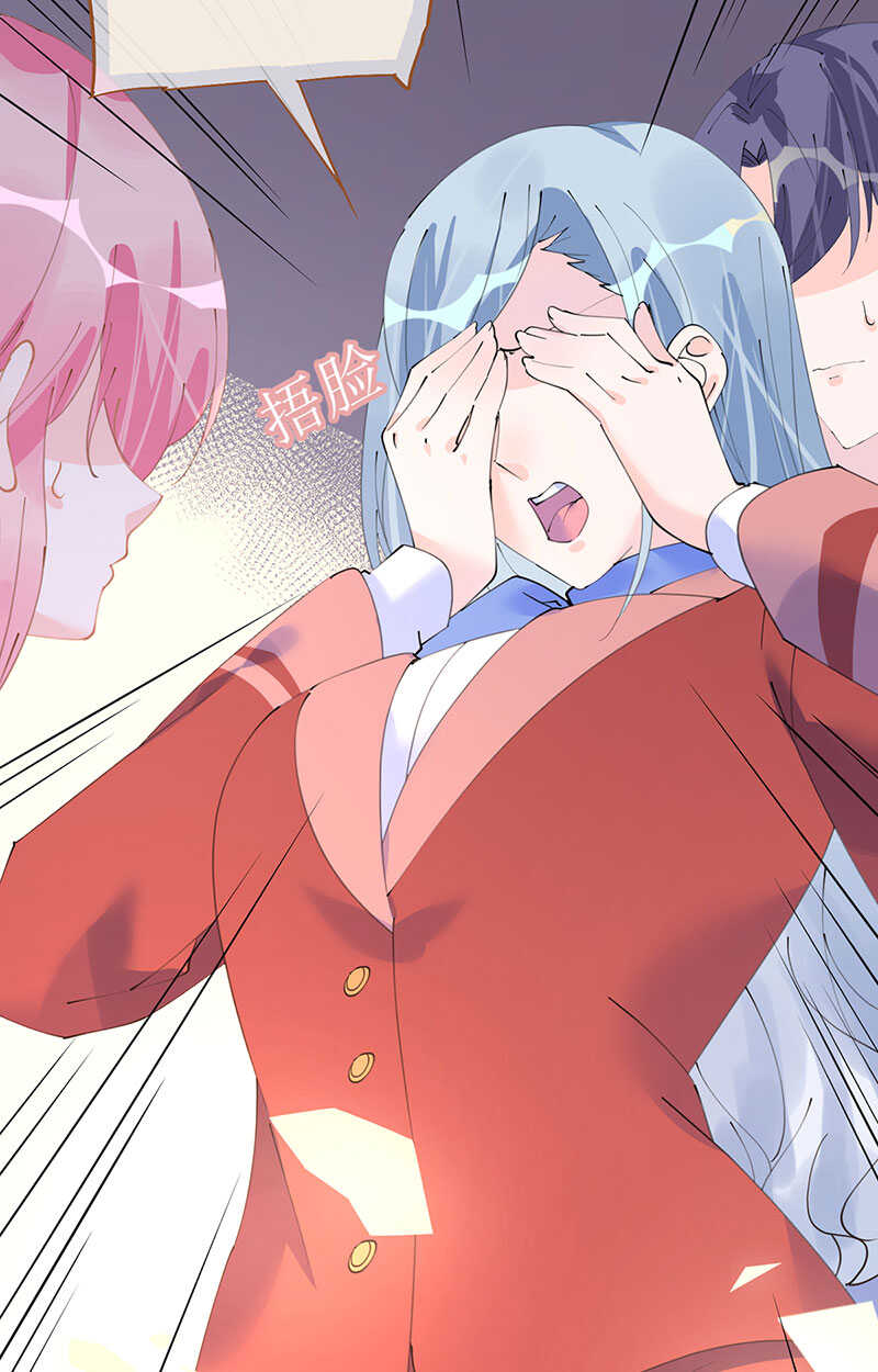 第104话老同学登场？-第107话