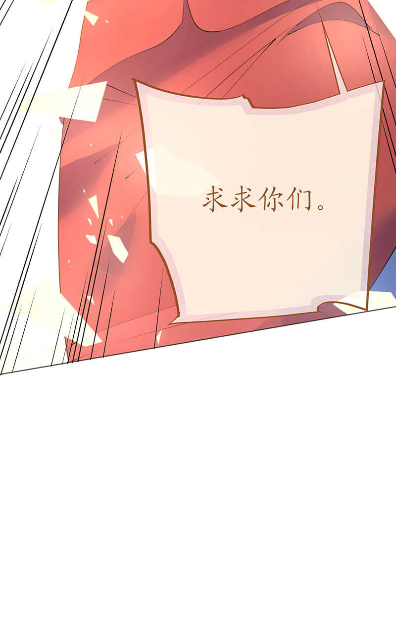 第104话老同学登场？-第107话