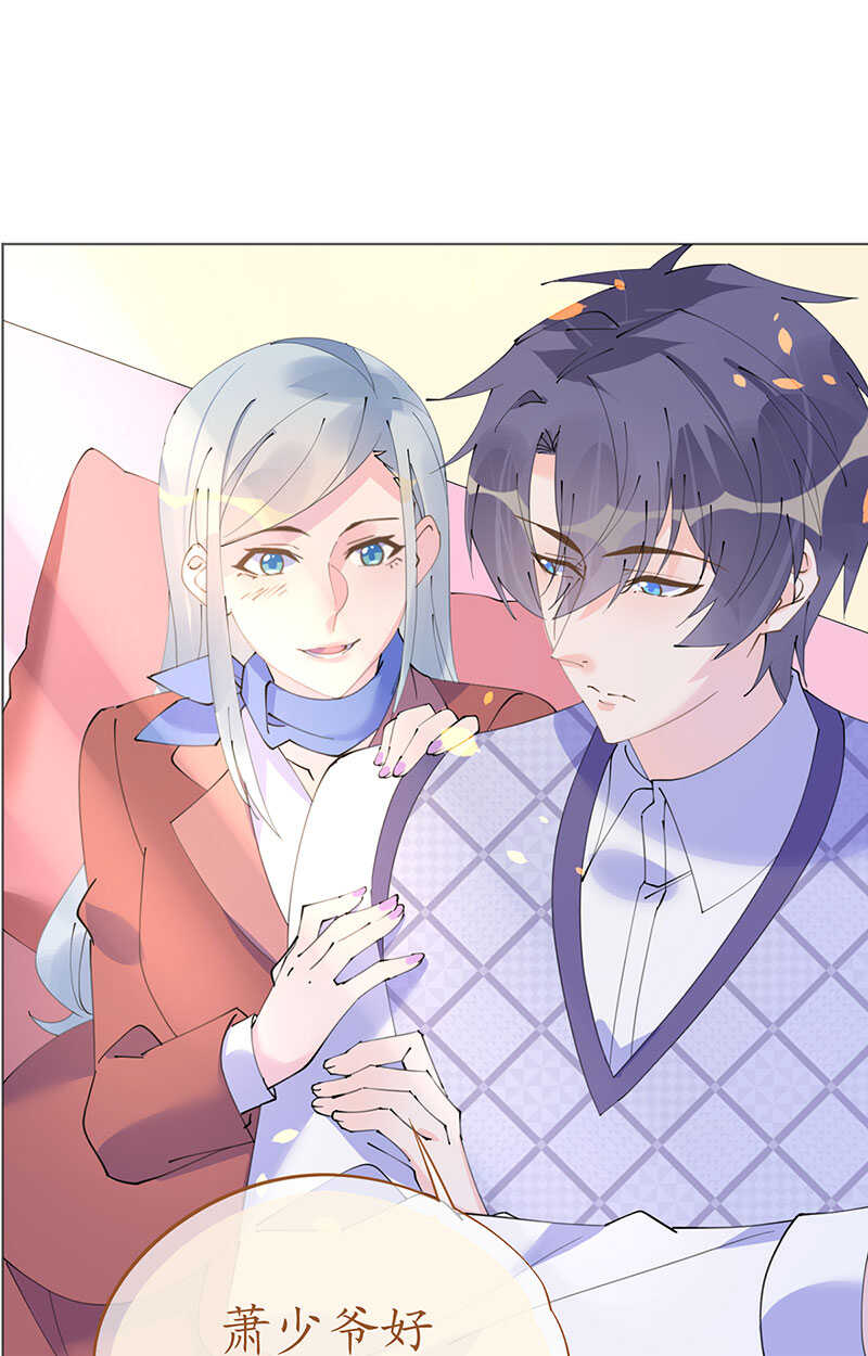 第104话老同学登场？-第107话