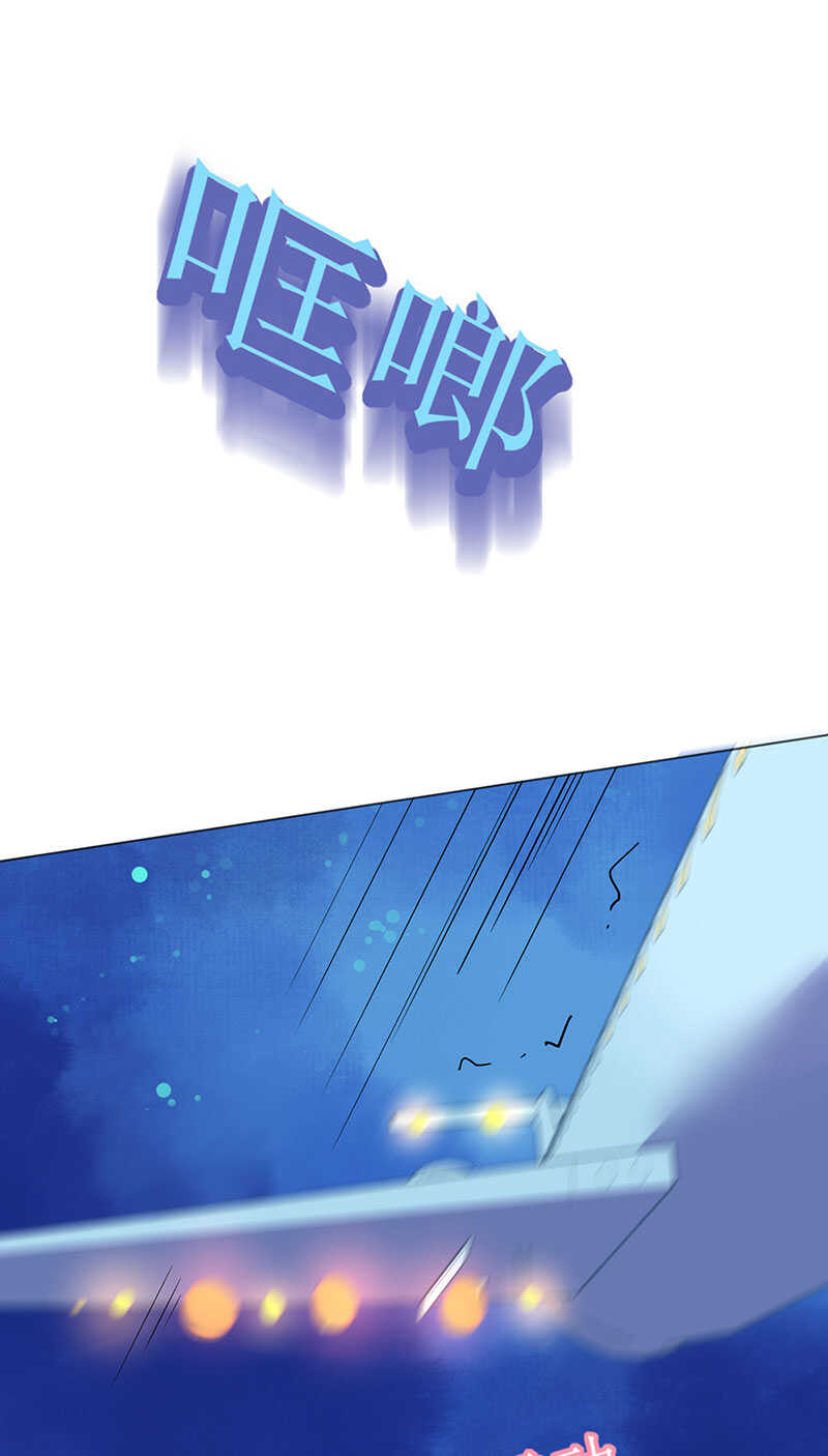 第104话老同学登场？-第107话