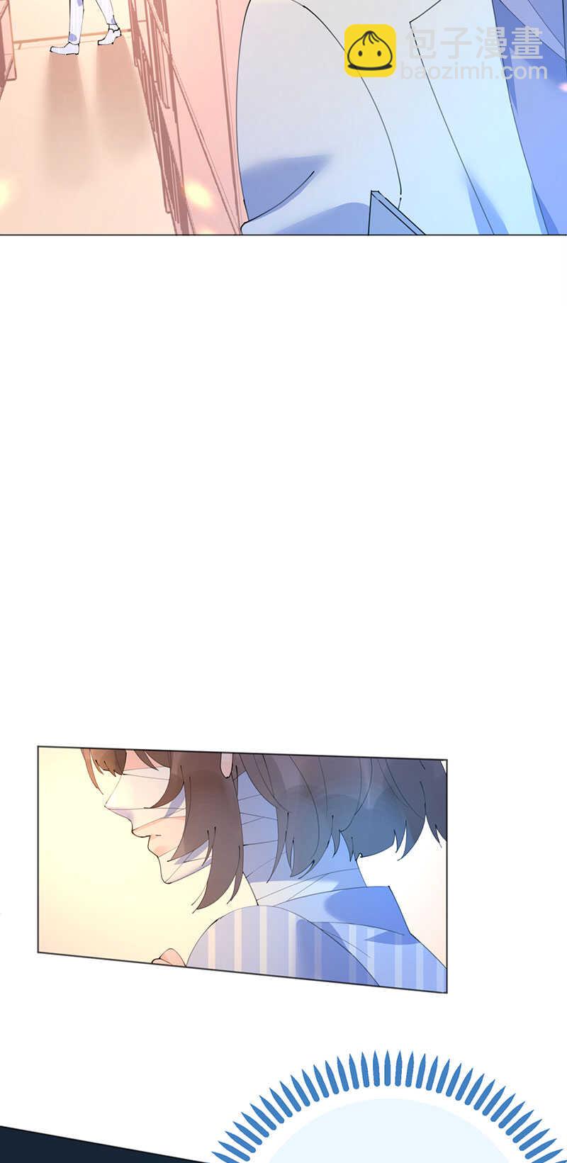第106话 素颜女神艾利丝-第109话