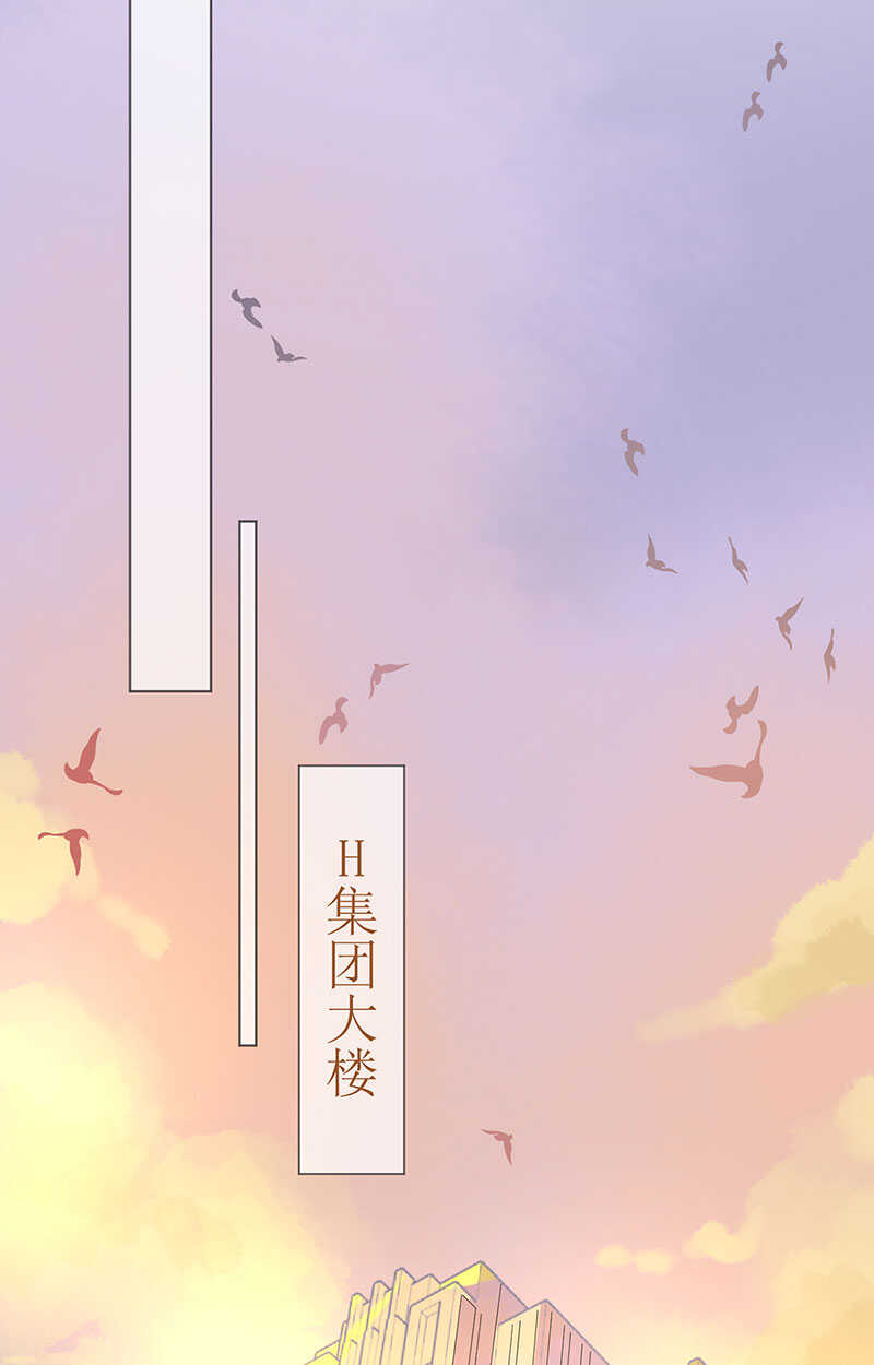 第108话 霸气菲菲勇救发小-第111话