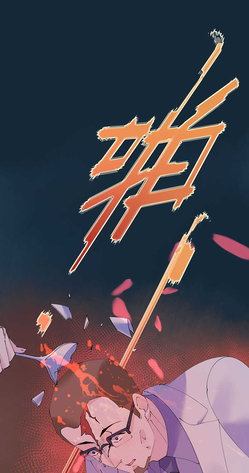 第108话 霸气菲菲勇救发小-第111话