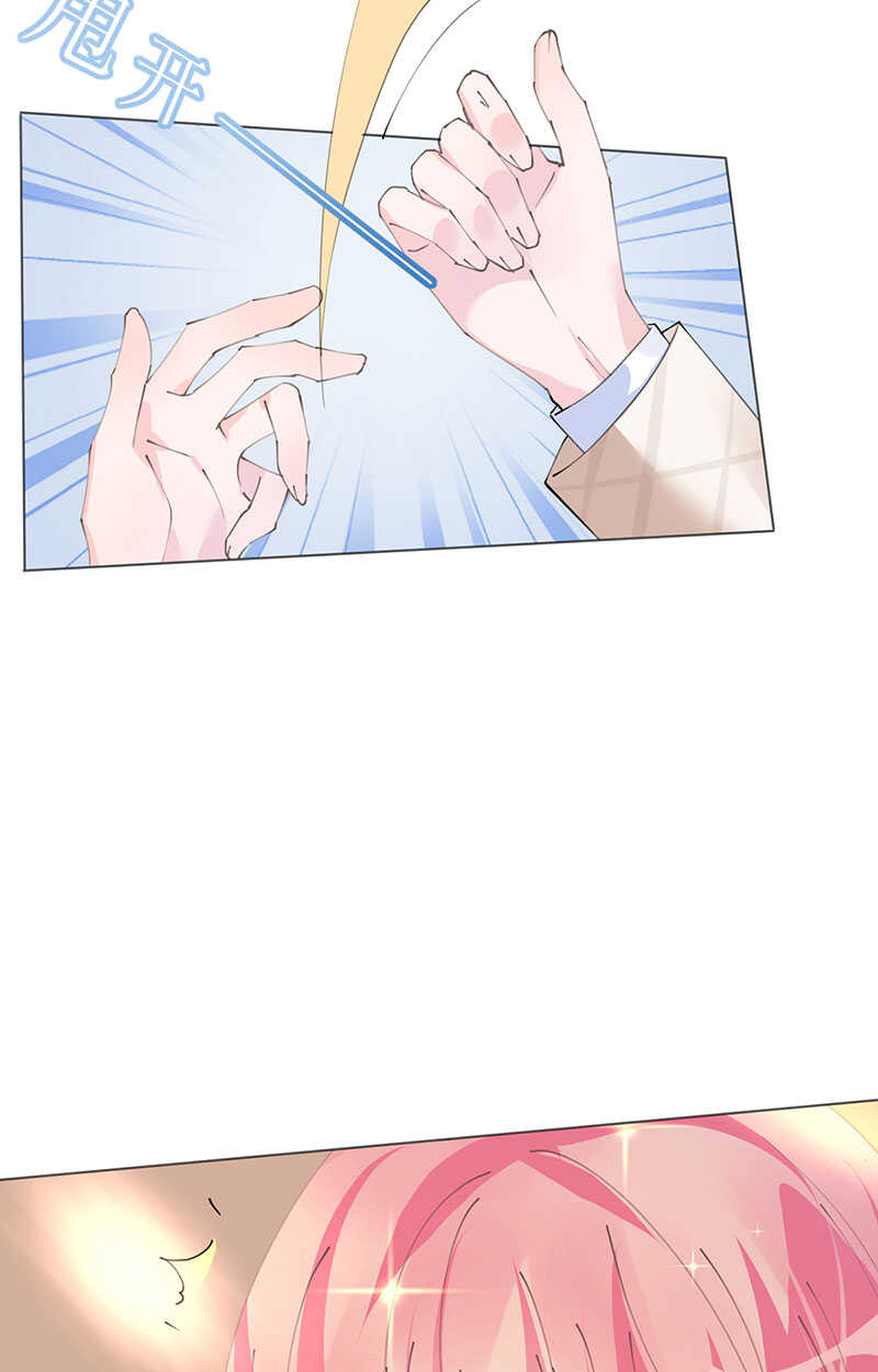 第108话 霸气菲菲勇救发小-第111话