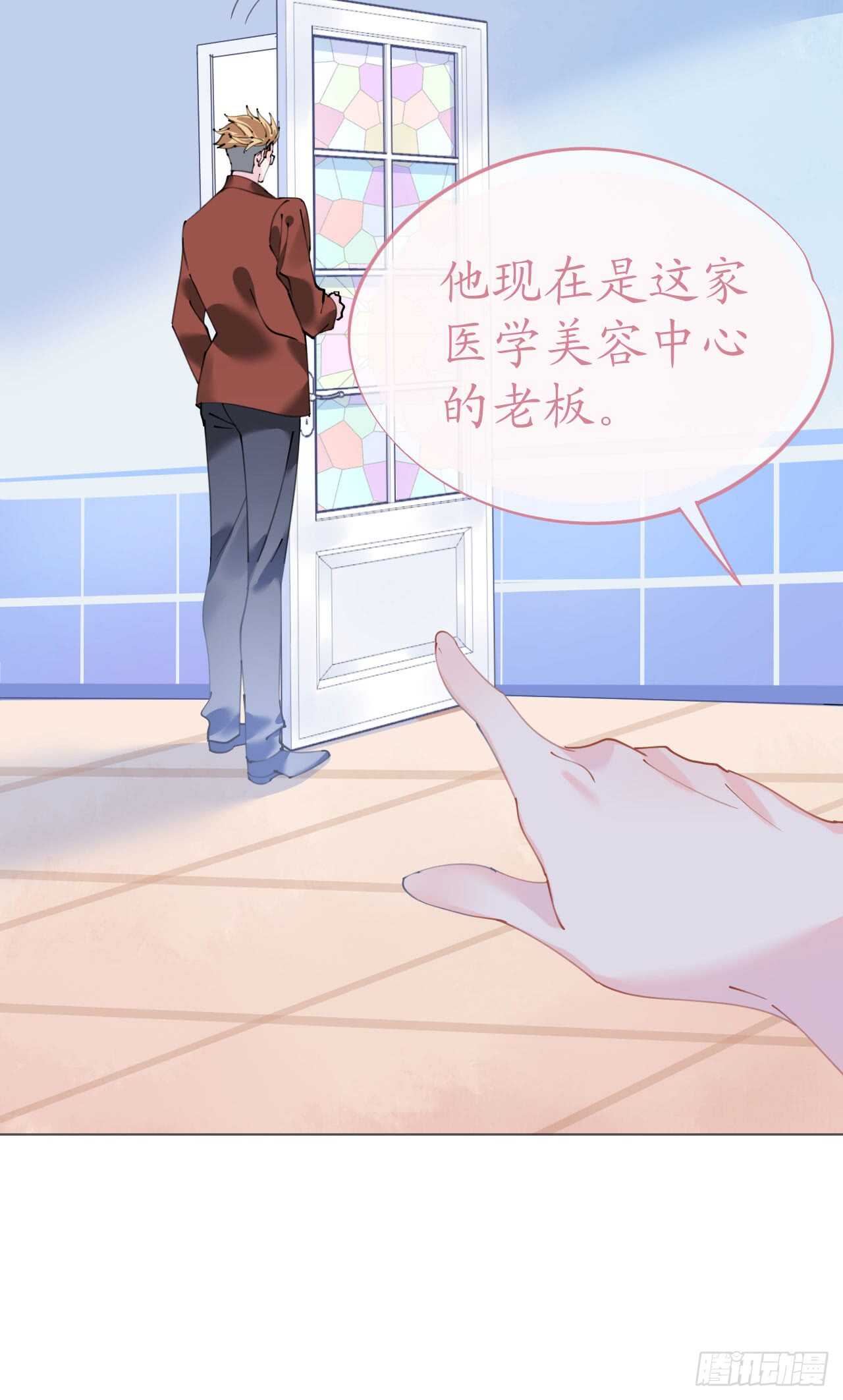 第110话 离间计-第113话