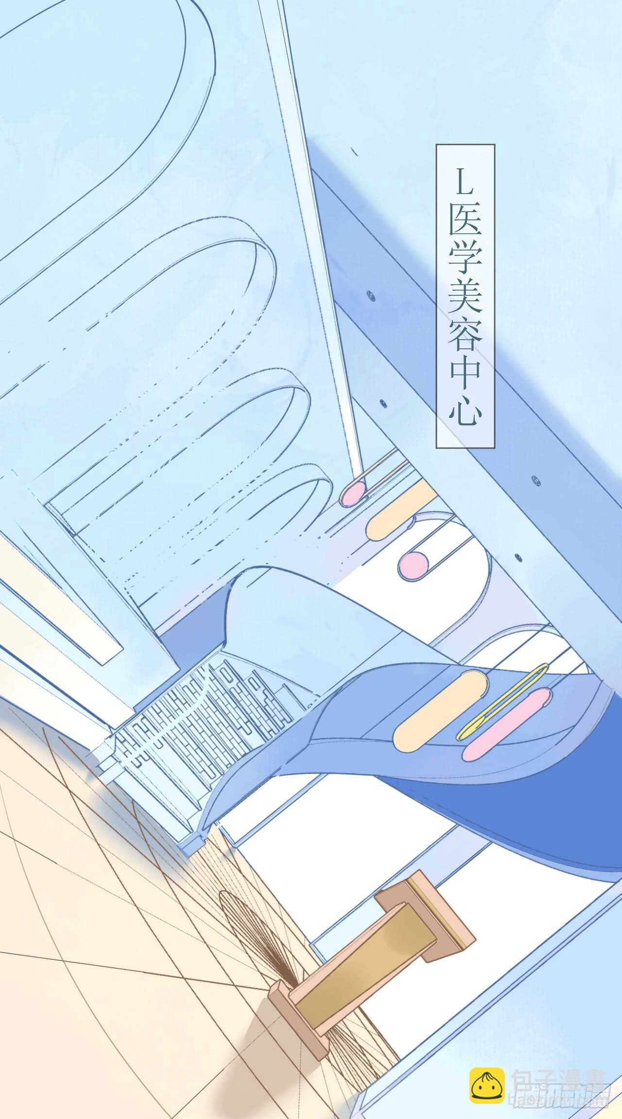第110话 离间计-第113话