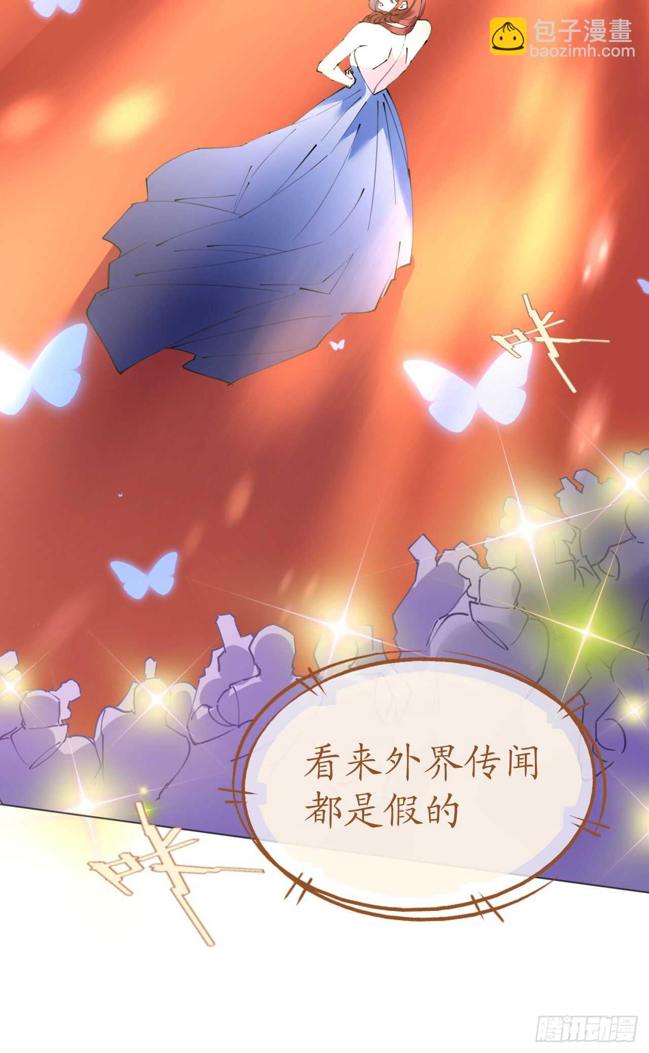 第112话 风流机长上头条-第115话
