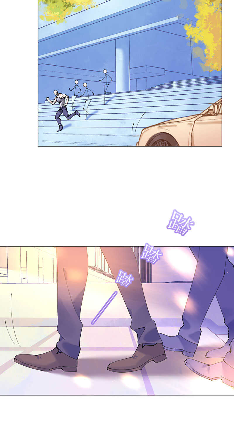 第114话 青出于蓝-第117话