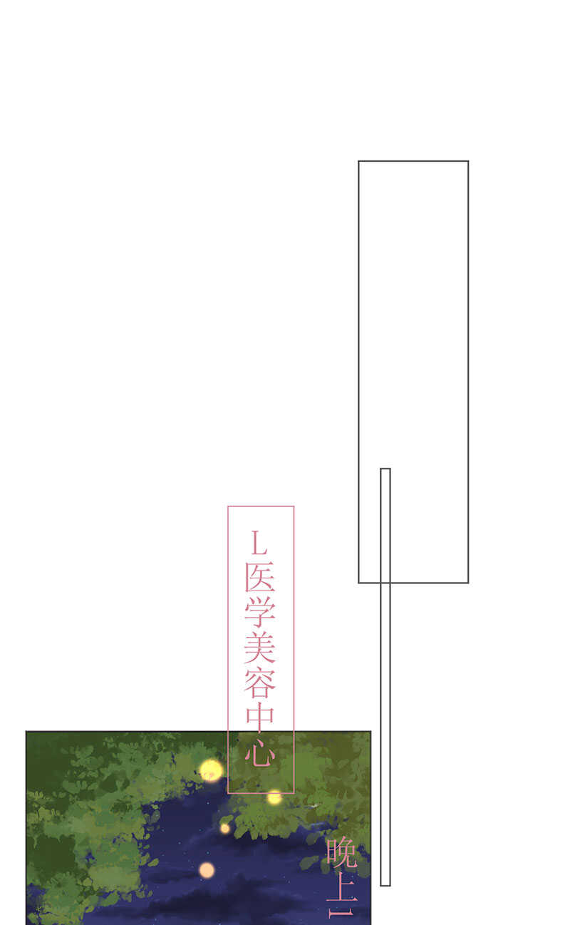 第116话 儿时记忆-第119话