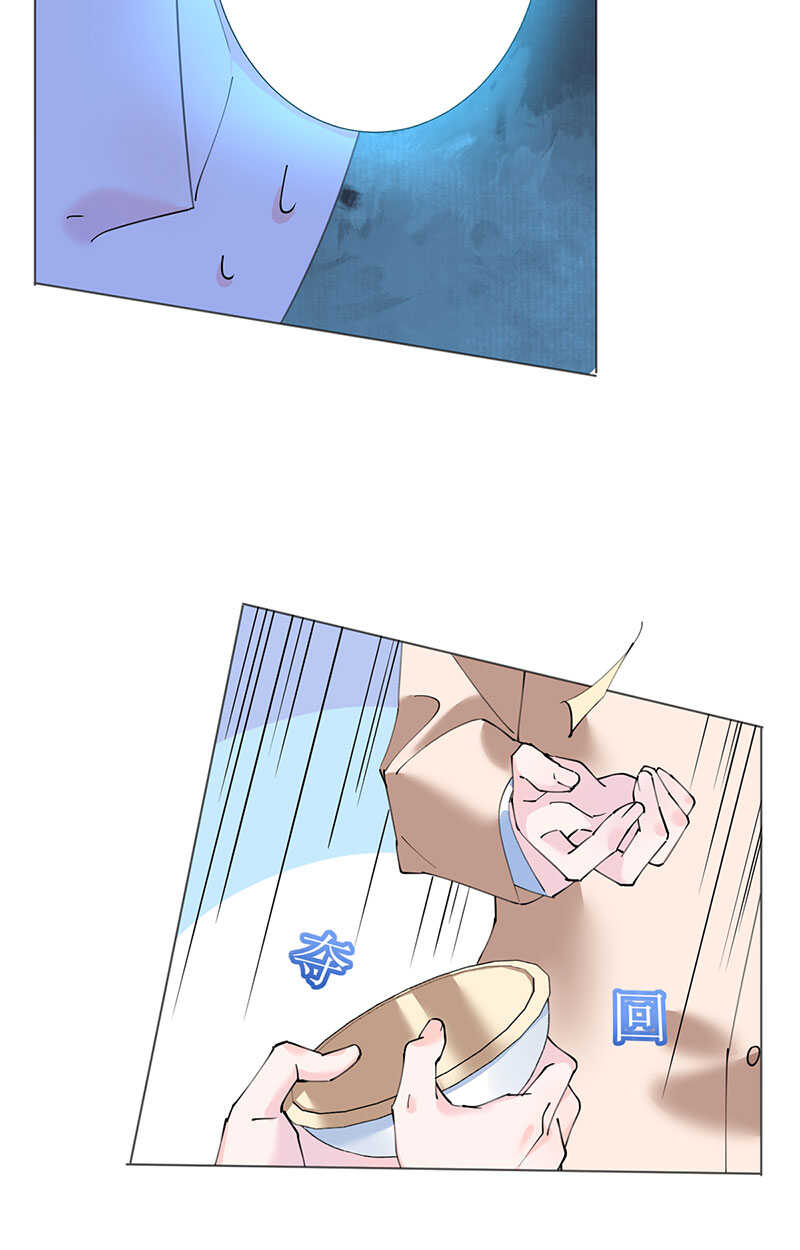 第116话 儿时记忆-第119话