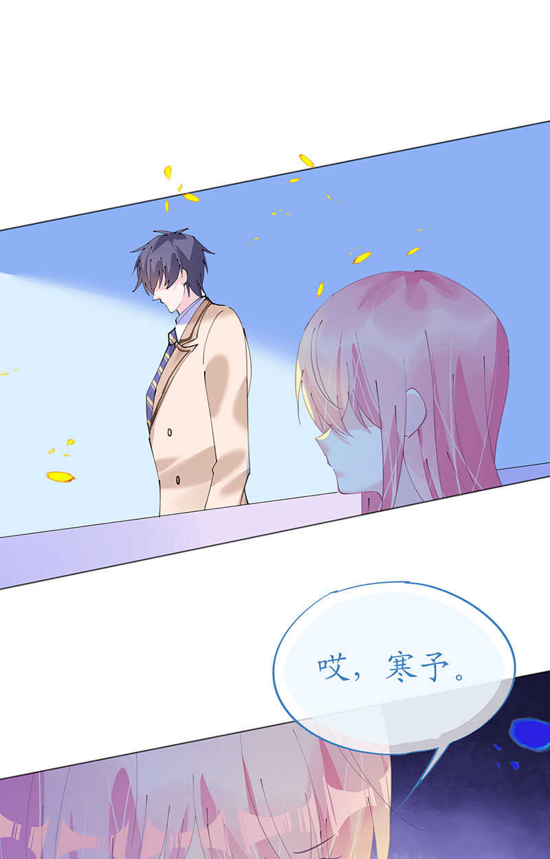 第116话 儿时记忆-第119话