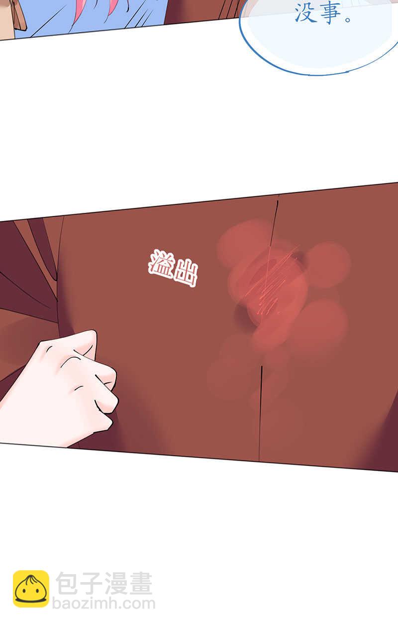 第116话 儿时记忆-第119话